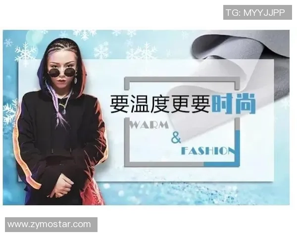 专访周芳揭秘英雄联盟成功背后的策略与团队协作秘诀