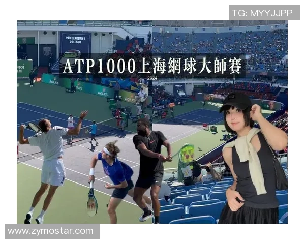 上海网球队的蜕变之路：从传统到现代的奥运梦想追逐