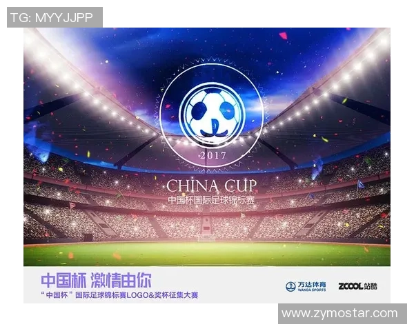 中国超级足球崛起之路：探索未来发展与国际竞争力提升的战略分析