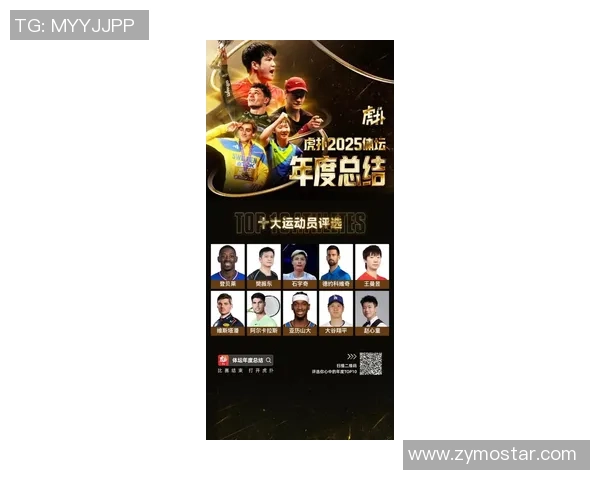 西安攀岩队实力强劲最新攀岩力量排行榜前十名揭晓